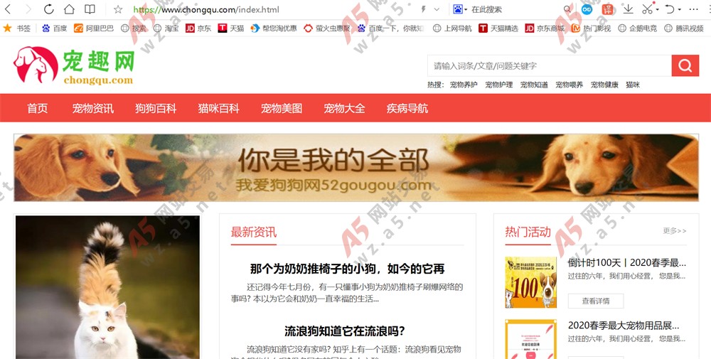 liangzhan.com